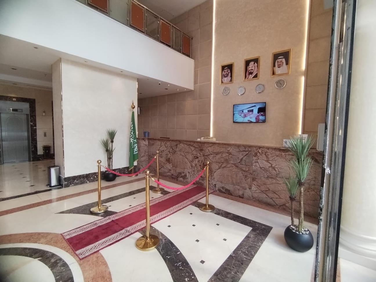 Hotel Al Kiram Al Azizia La Mecque