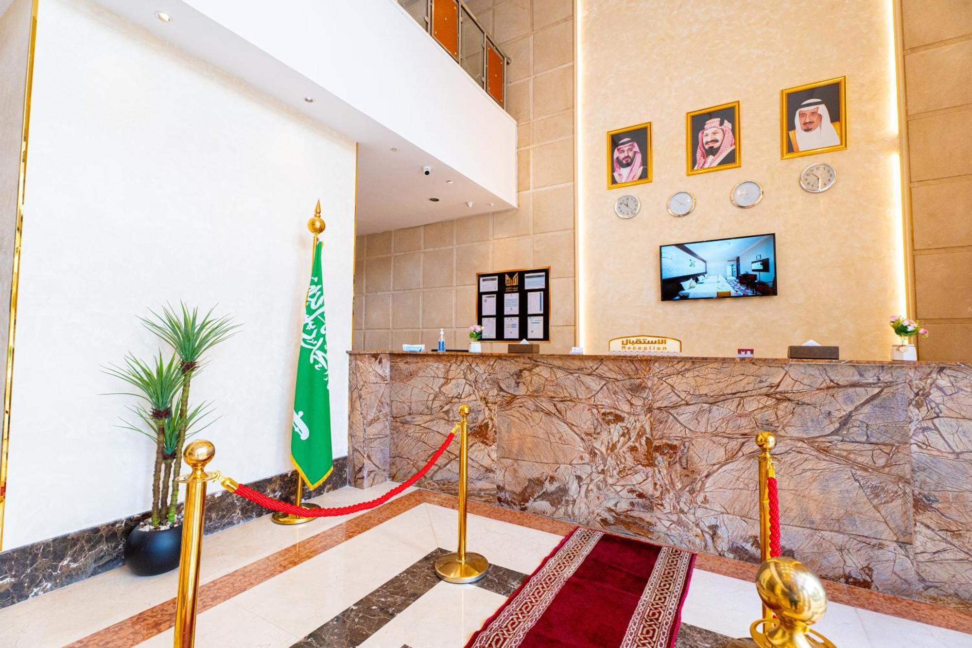 Al Kiram Al Azizia Hotel La Mecque