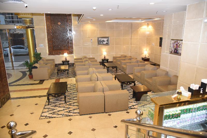 Al Kiram Al Azizia Hotel Mecca