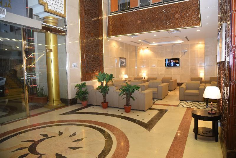 Al Kiram Al Azizia Hotel Mecca