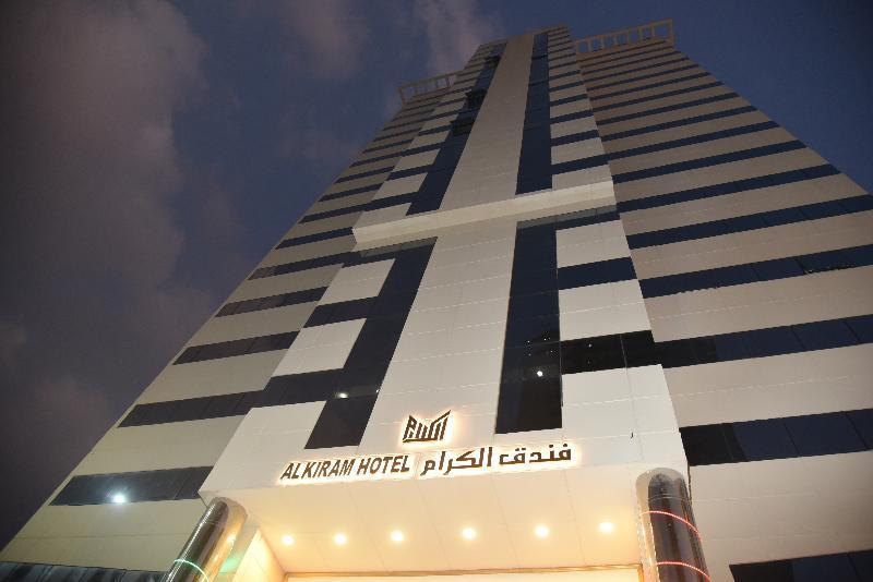 Hotel Al Kiram Al Azizia 2*