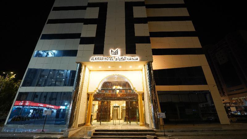 Hotel Al Kiram Al Azizia 2*