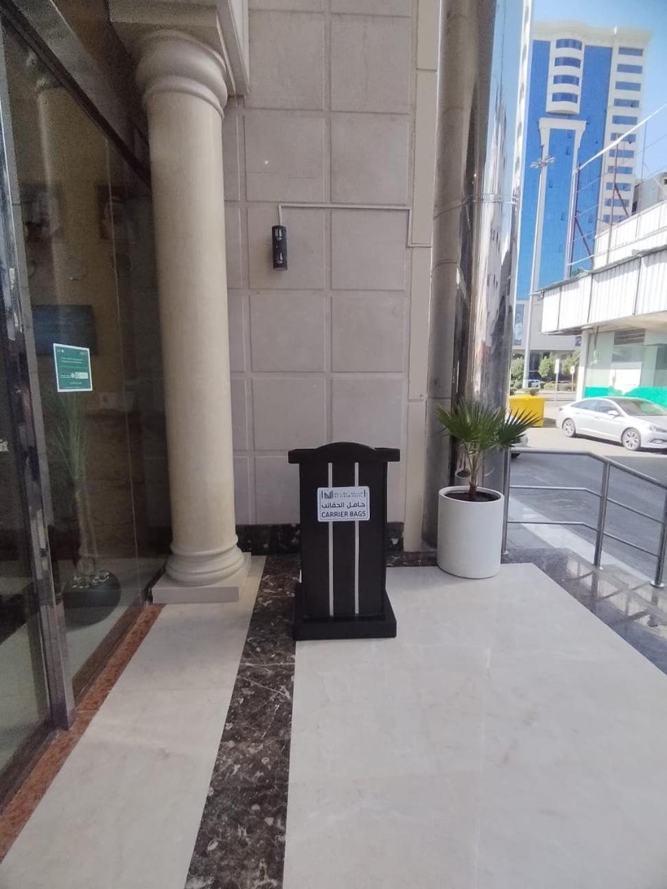 Al Kiram Al Azizia Hotel Mecca