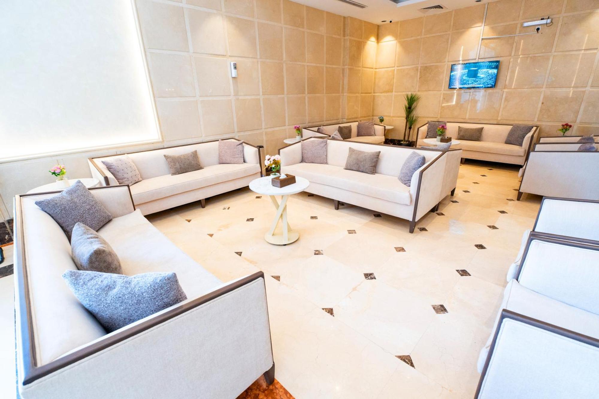 Hotel Al Kiram Al Azizia